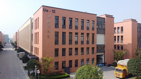 成都JK漫画最新版APP包装制品有限公司