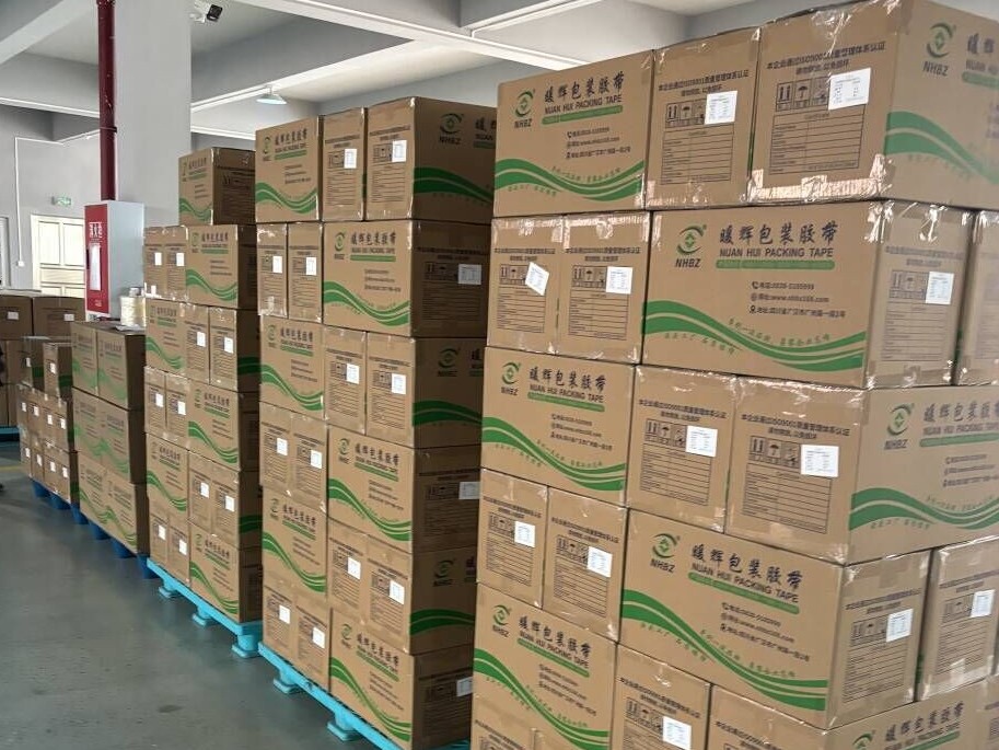 JK漫画最新版APP包装产品打包