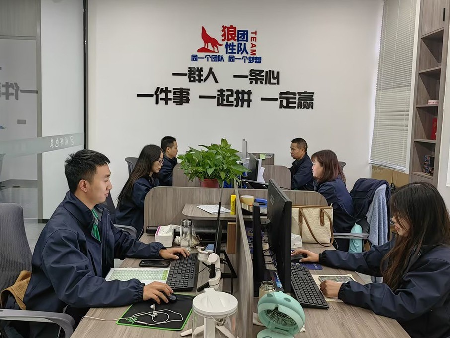 JK漫画最新版APP包装设计师