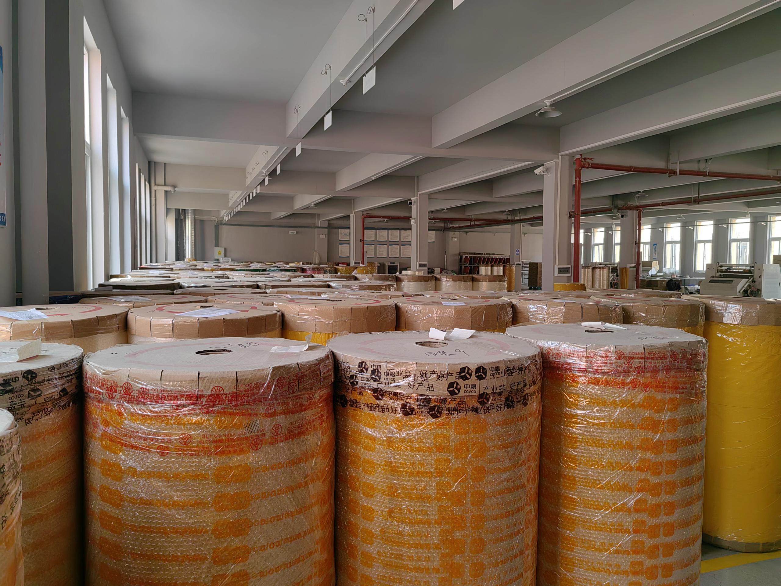 JK漫画最新版APP包装胶带原料