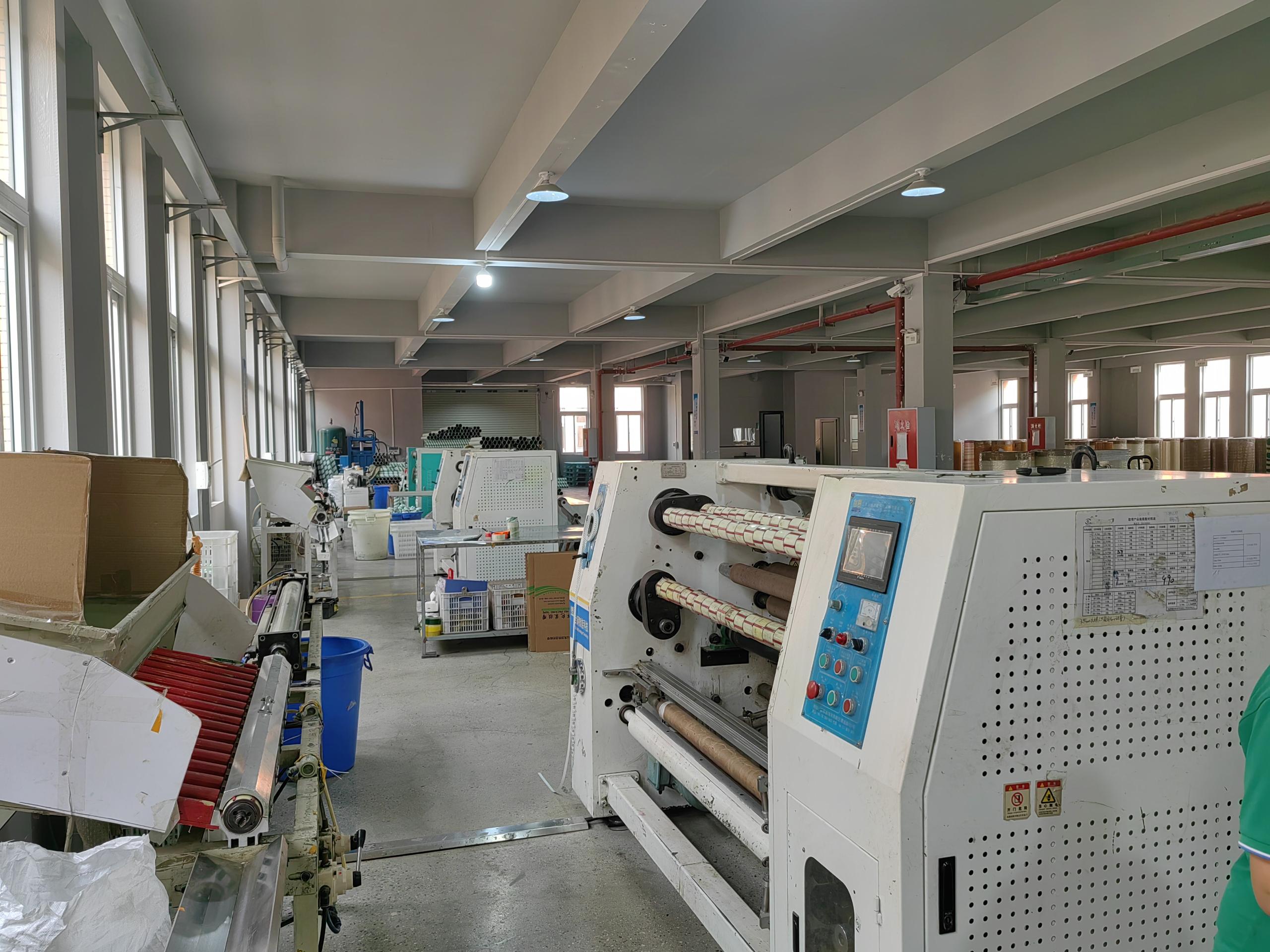 JK漫画最新版APP包装生产机器