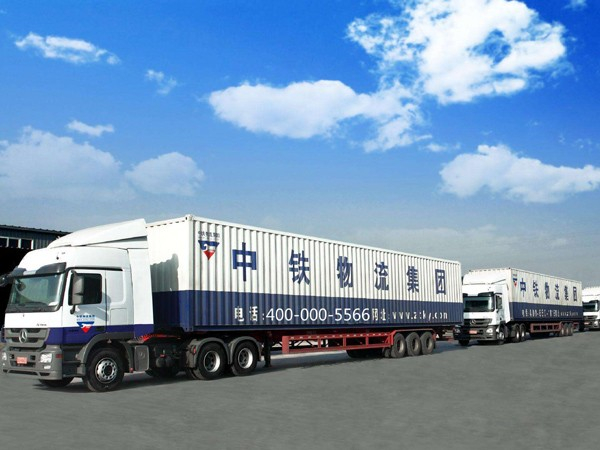 JK漫画最新版APP包装丨中铁物流集团JK漫画禁漫成人入口、JK漫画破解版APP定制案例