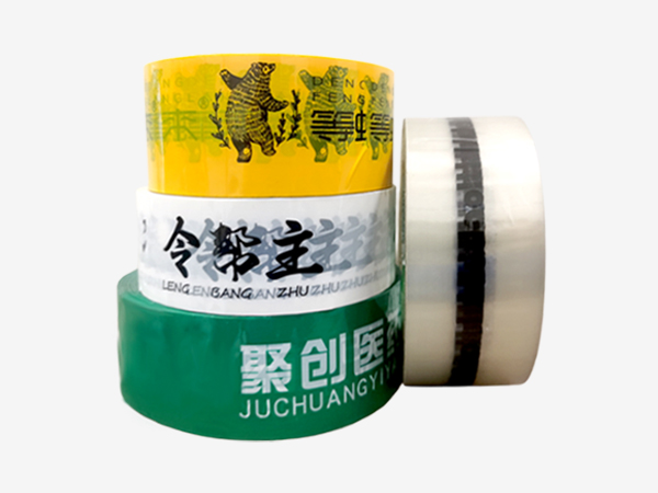 印字JK漫画禁漫成人入口